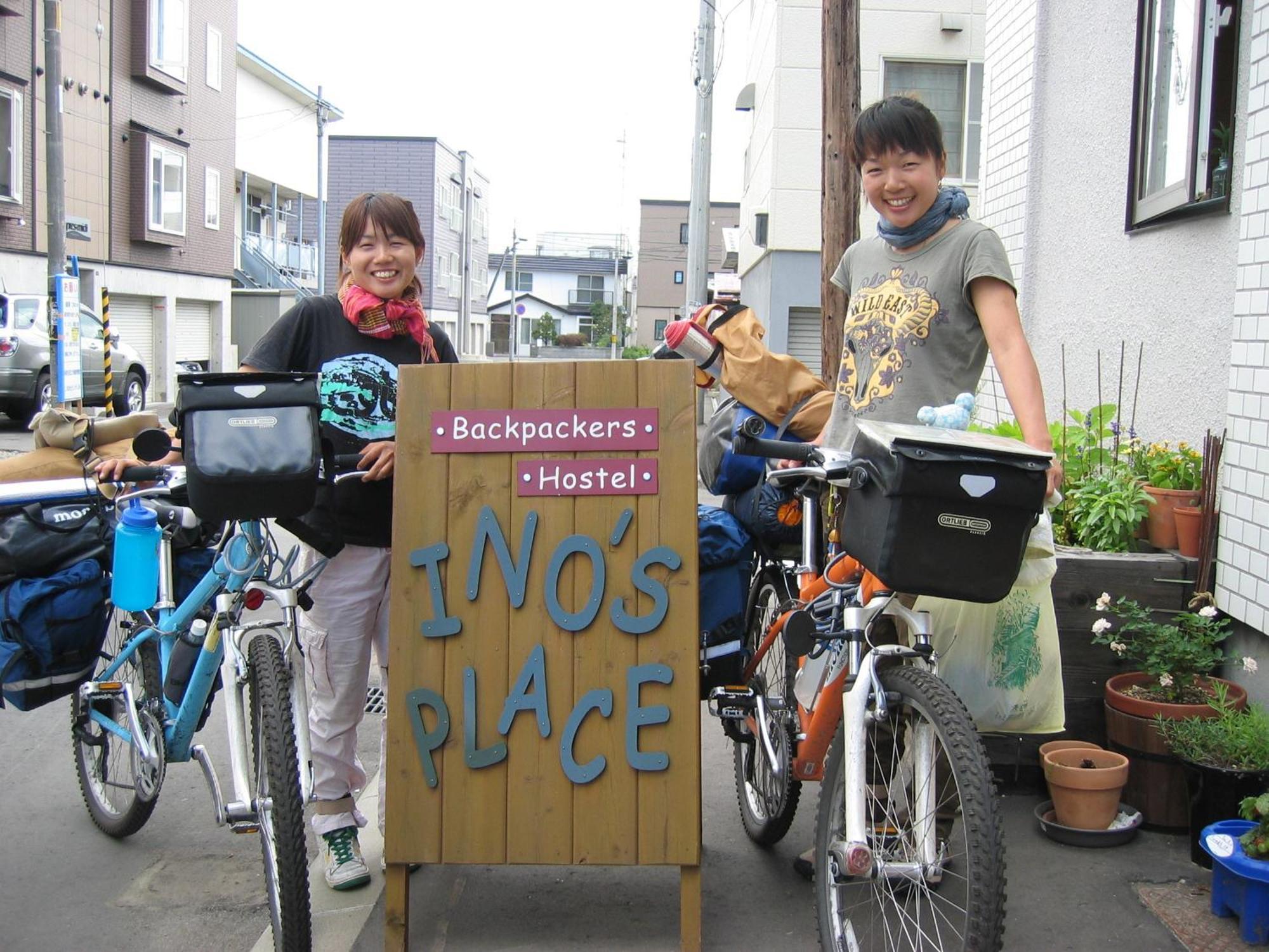 Backpackers Hostel Ino'S Place Sapporo Chambre photo