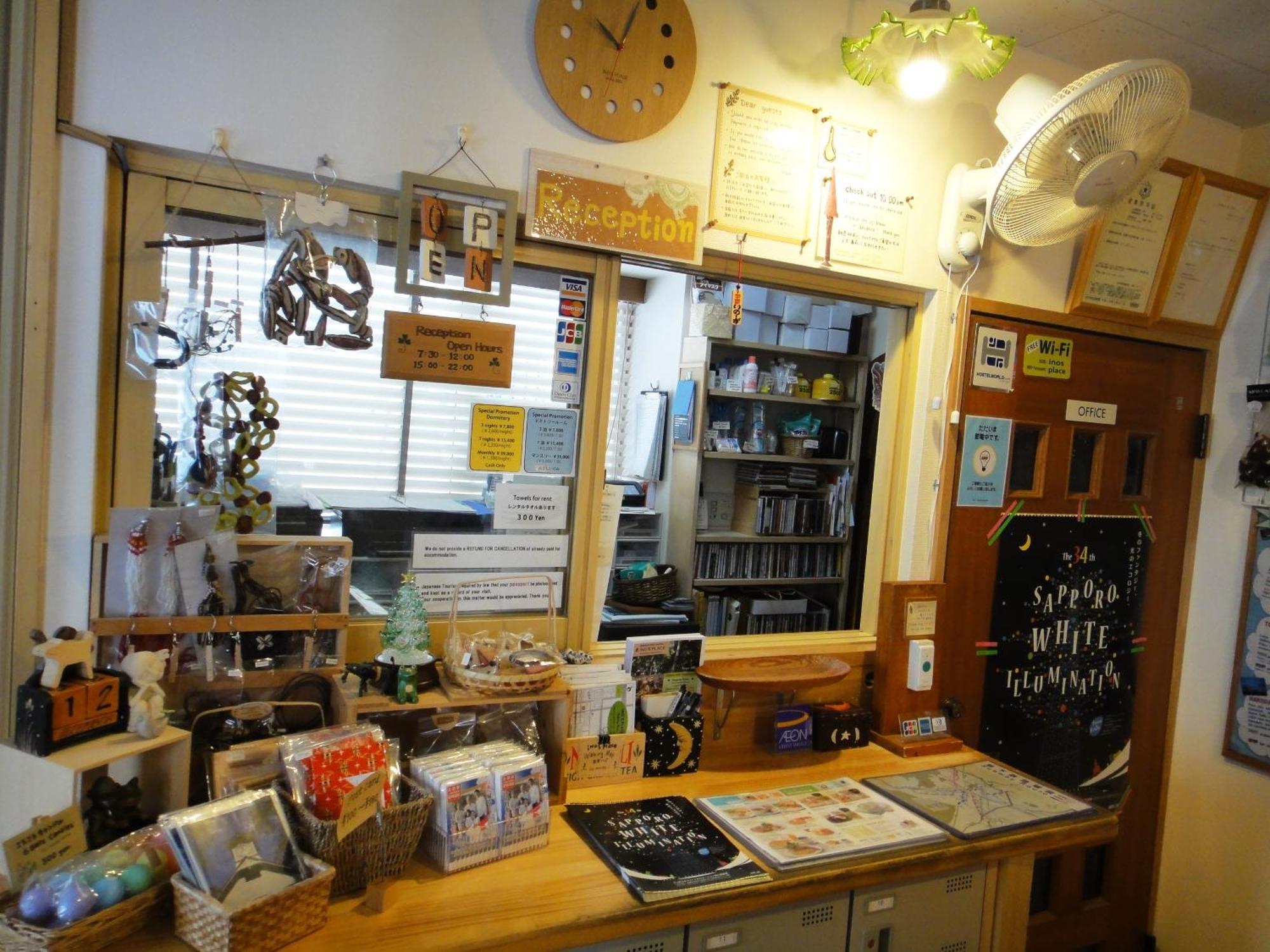 Backpackers Hostel Ino'S Place Sapporo Extérieur photo